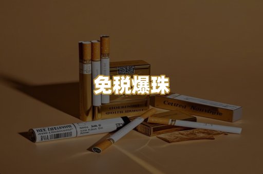 越代代工